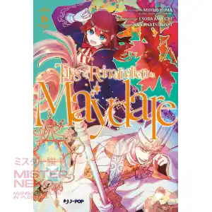 Tales of Reincarnation in Maydare n° 06 Ultimissimo Modello