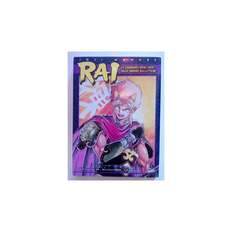 Spedizione Espresso RAI La Leggenda degli Eroi delle Guerre Galattiche n. 6 di Joji Manabe - ed.Shin