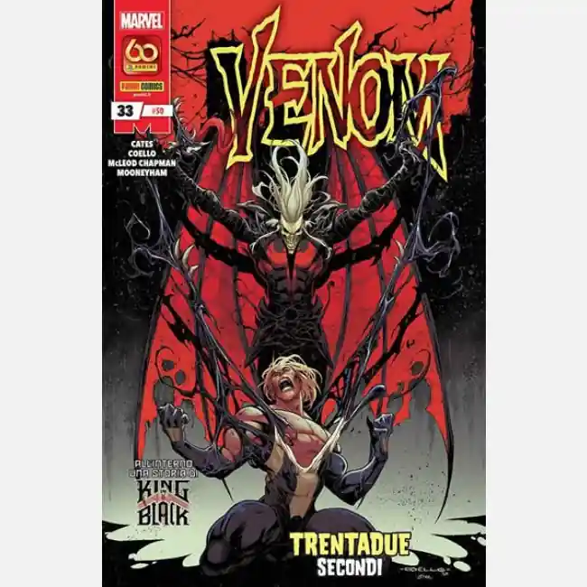 Venom
Uscita Nº 50 del 15/04/2021
Periodicità Mensile
Editore Panini S.p.A. Prezzo Di Fabbrica